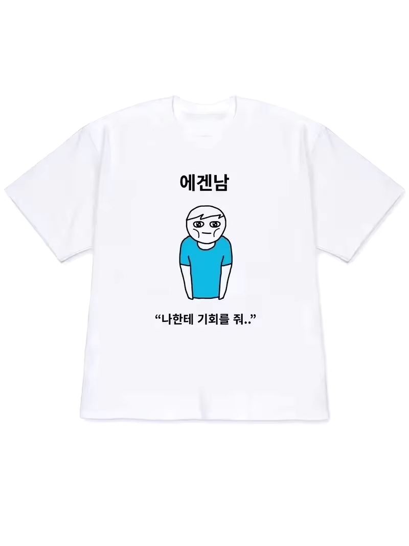 Korean Lifestyle & Kids Boutique - 2026 Women T-shirt Y2k Short-Sleeved Tops