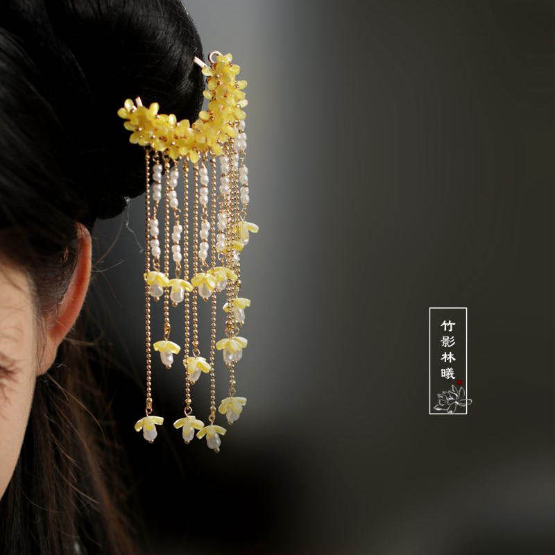 Ancient Style Osmanthus Hairpi - Hanbok Hair Pin recension och pris