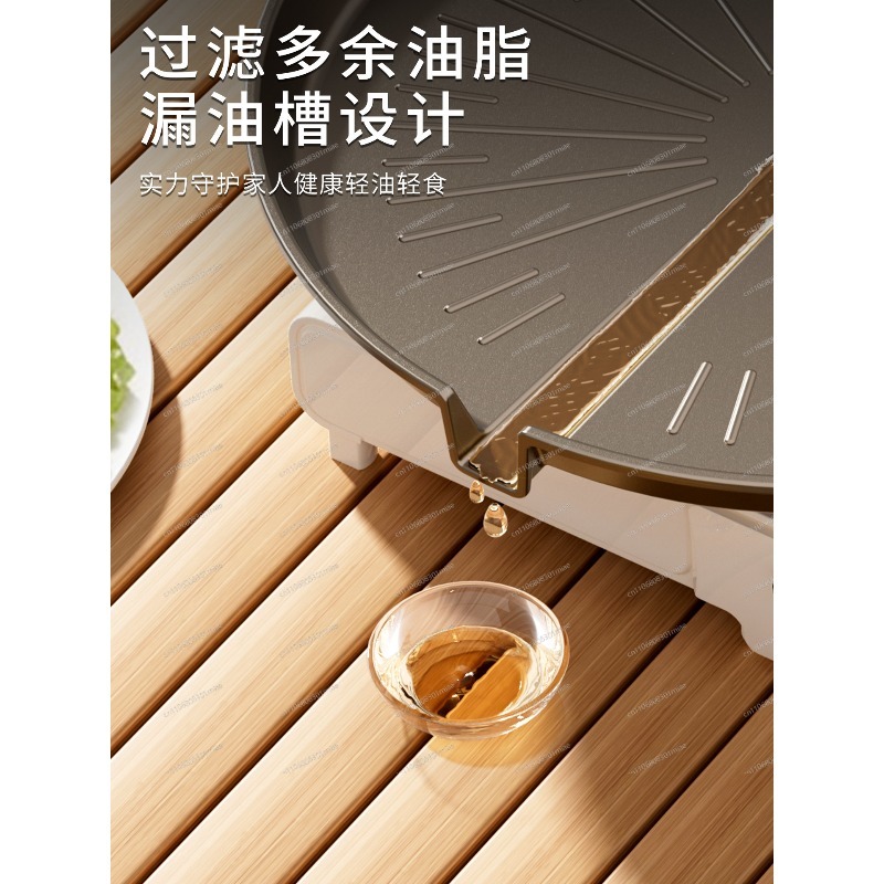 Portable Non‑Stick Korean BBQ  - Korean Bbq Grill recension och pris