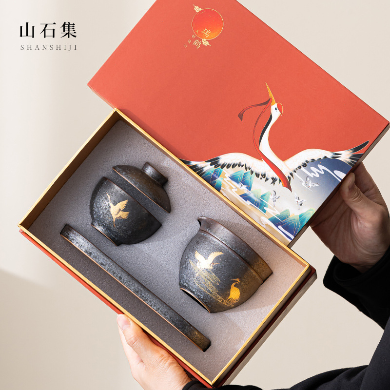 Zen Teapot and Cup Set Kit 1 B - Korean Tea Set recension och pris