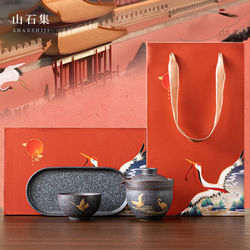 Zen Teapot and Cup Set Kit 1 B - Korean Tea Set recension och pris