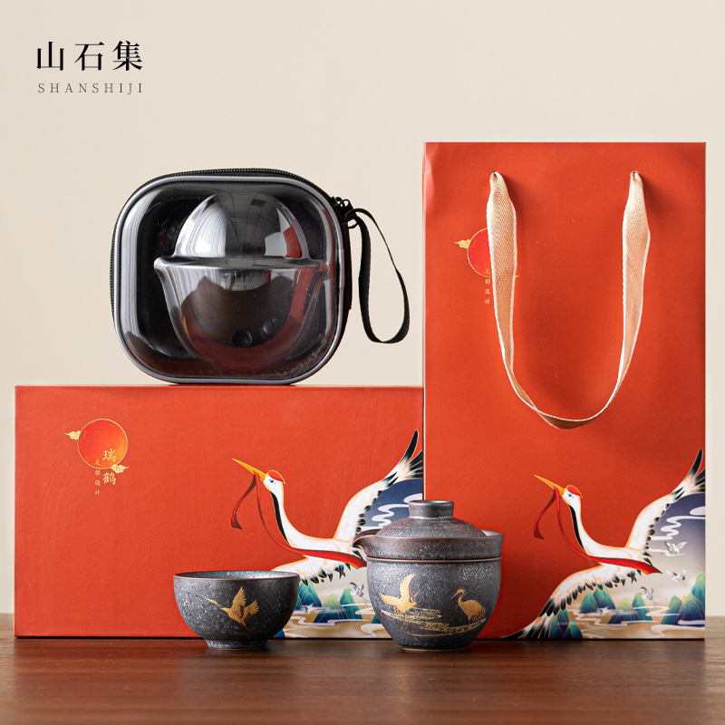 Zen Teapot and Cup Set Kit 1 B - Korean Tea Set recension och pris