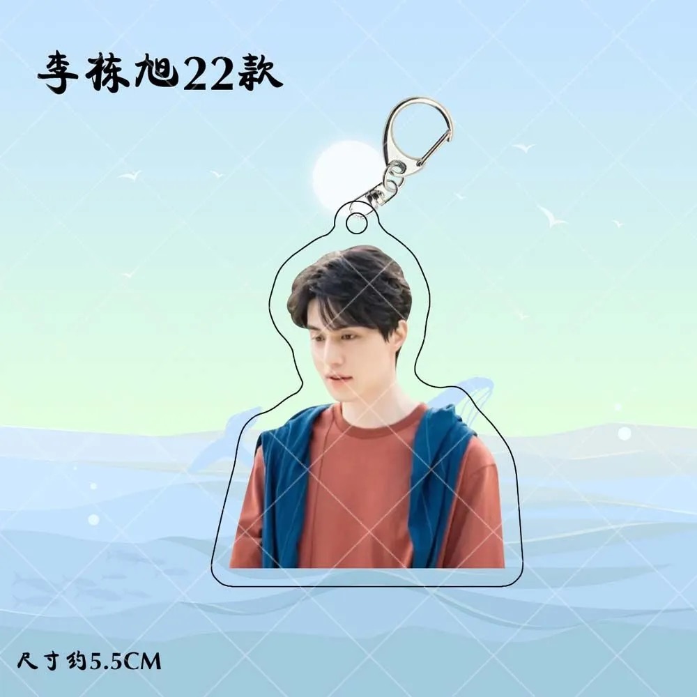 Korean Idol Lee Dong Wook HD P - Korean Lifestyle & Kids Boutique recension och pris