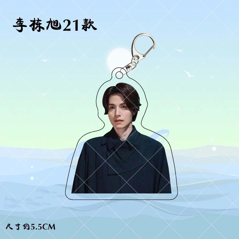 Korean Idol Lee Dong Wook HD P - Korean Lifestyle & Kids Boutique recension och pris