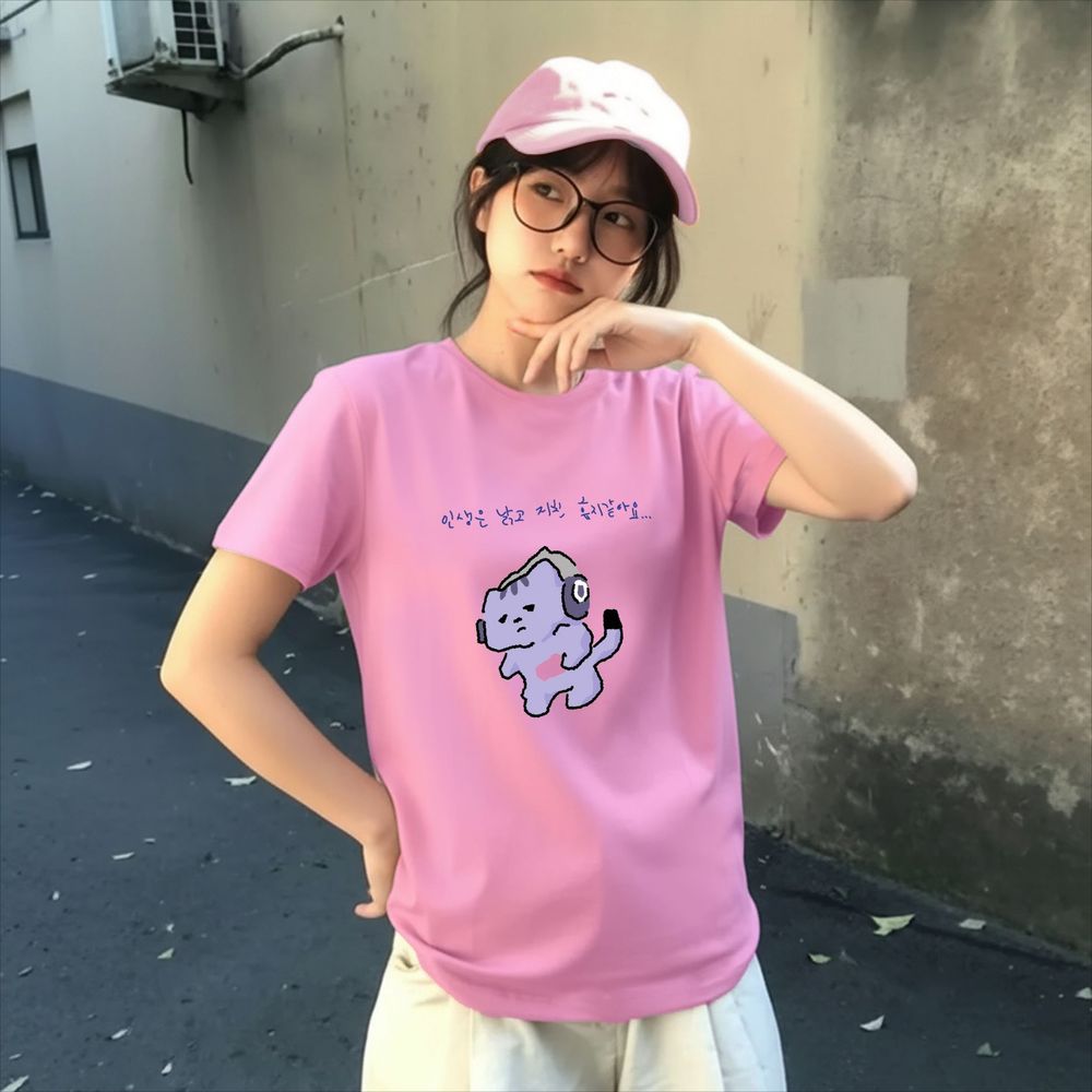 Life Won't Protect Me Cute Tex - Korean Lifestyle & Kids Boutique recension och pris