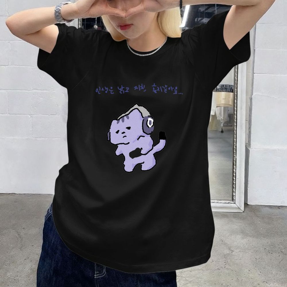 Life Won't Protect Me Cute Tex - Korean Lifestyle & Kids Boutique recension och pris