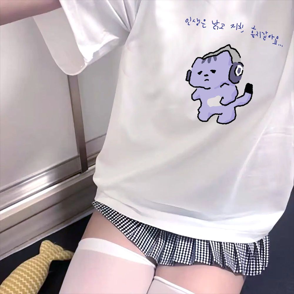 Life Won't Protect Me Cute Tex - Korean Lifestyle & Kids Boutique recension och pris