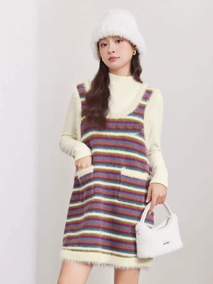 Fashionable Knitted Dress Set  - Korean Tea Set recension och pris