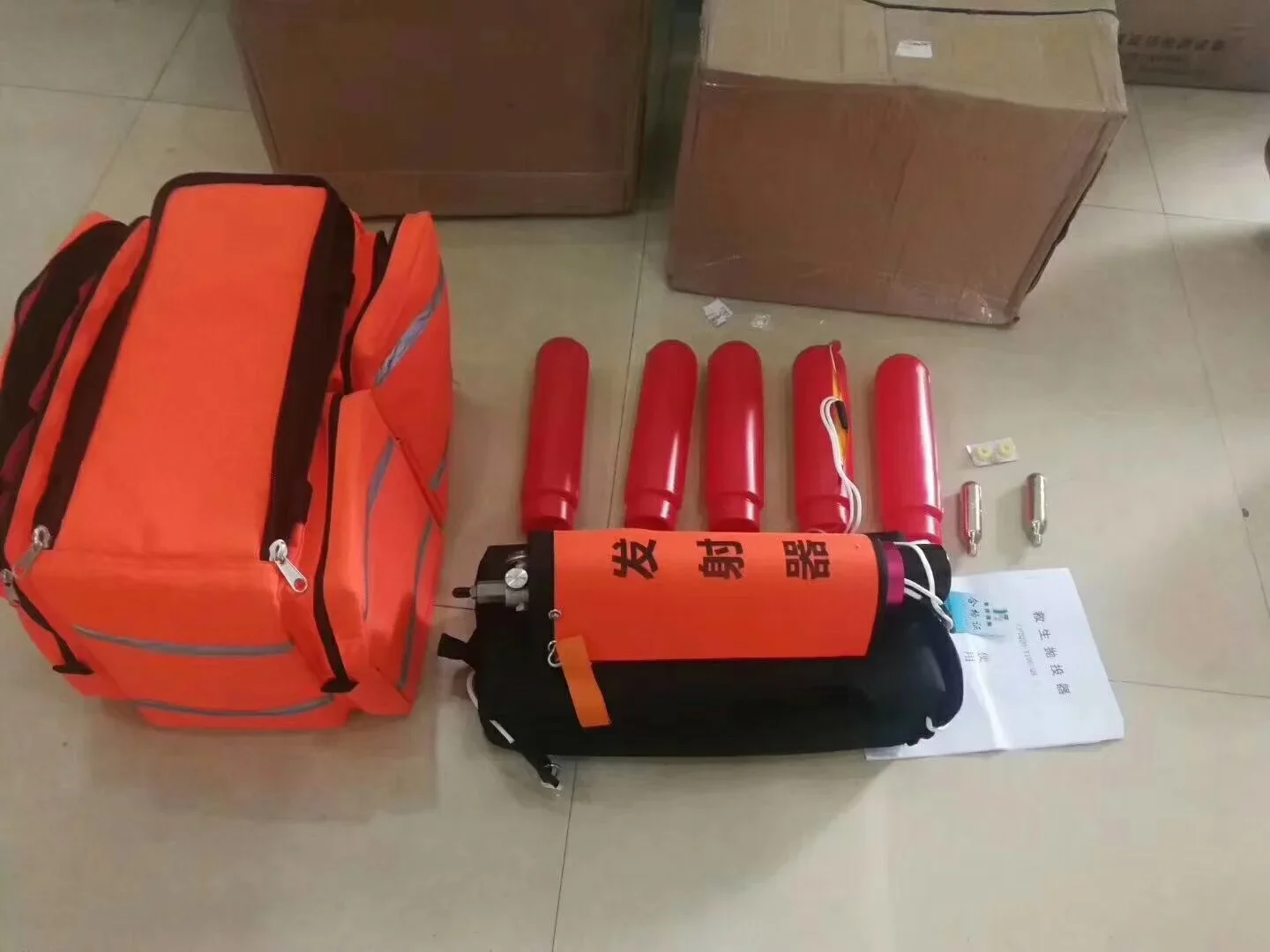 Life-saving Thrower Device Lin - Korean Lifestyle & Kids Boutique recension och pris
