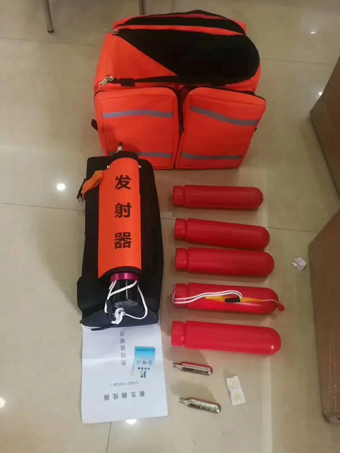 Life-saving Thrower Device Lin - Korean Lifestyle & Kids Boutique recension och pris