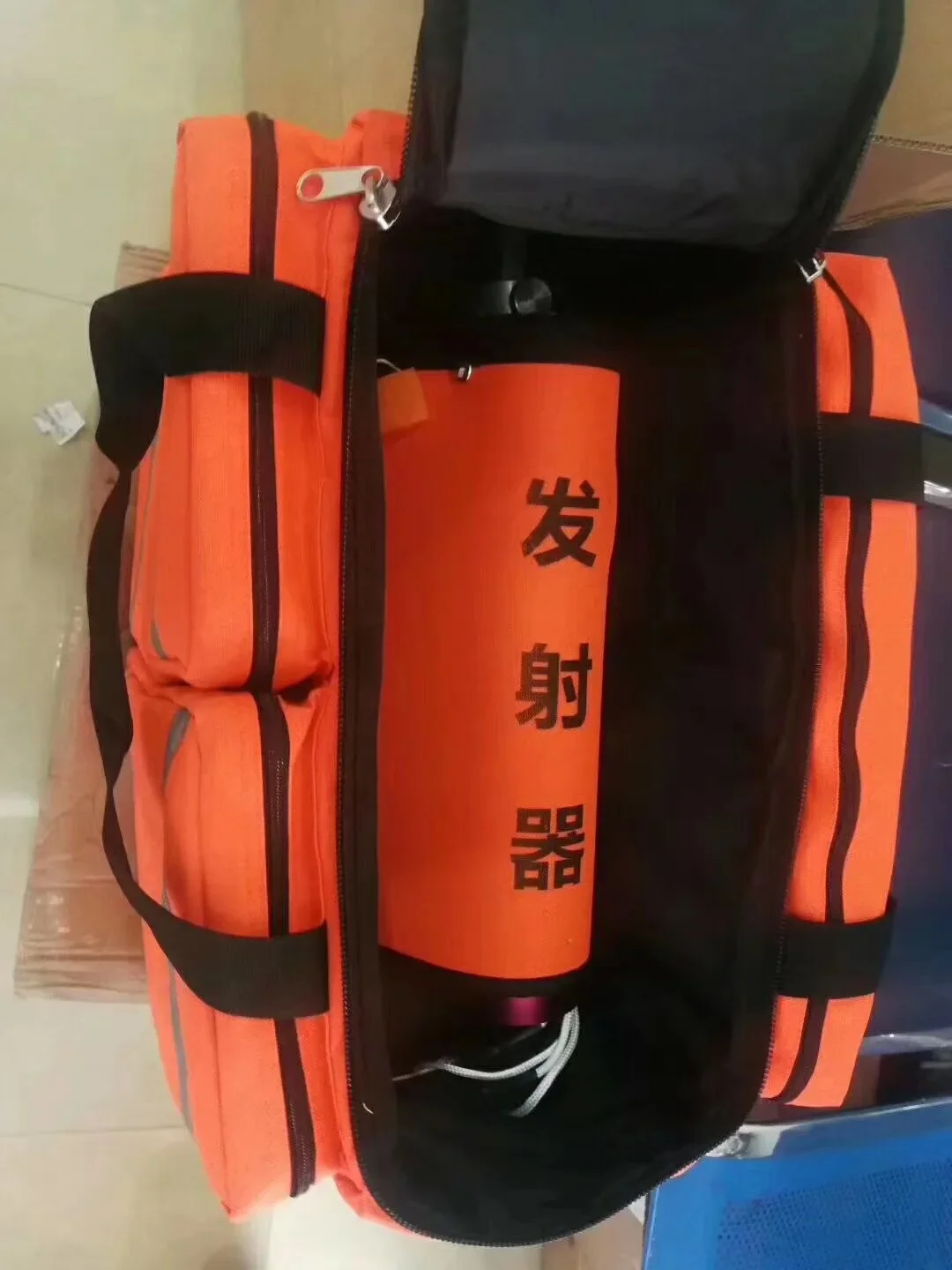 Life-saving Thrower Device Lin - Korean Lifestyle & Kids Boutique recension och pris