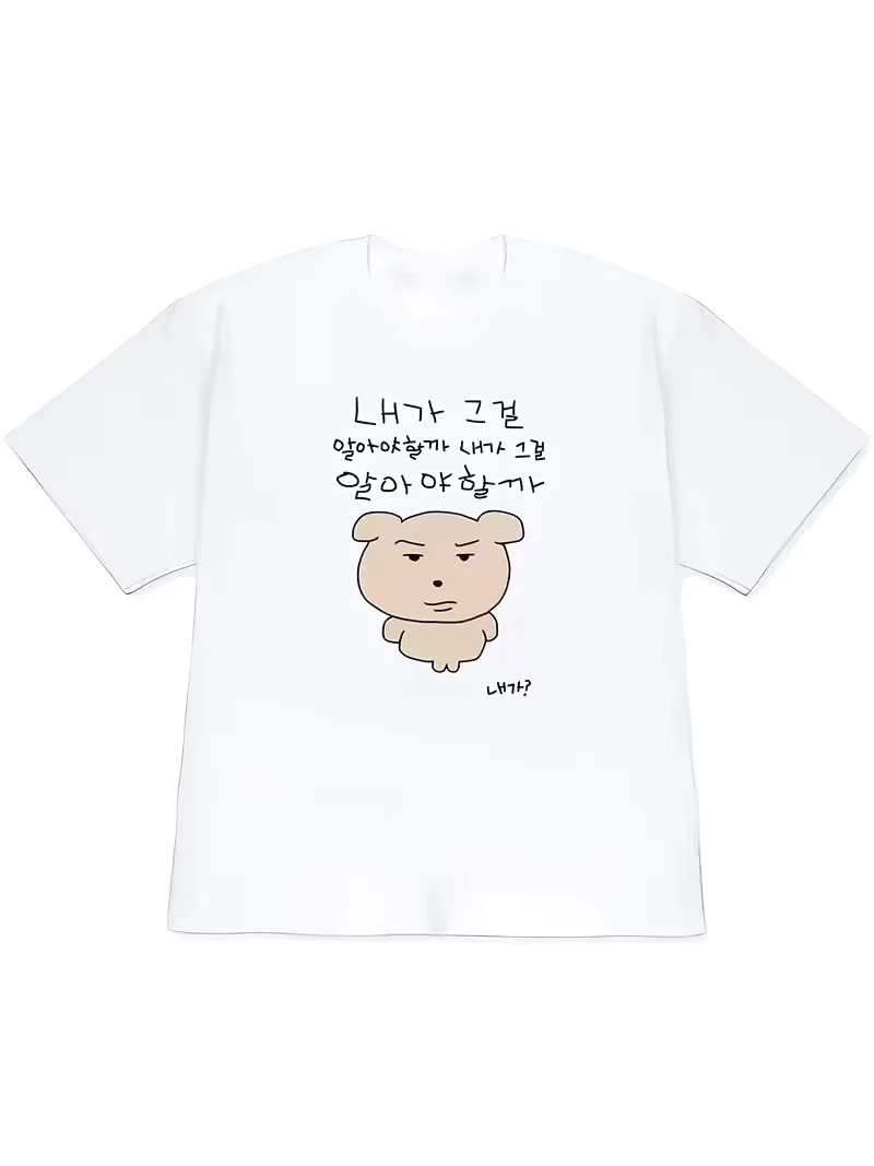 2026 Women T-shirt Y2k Short-S - Korean Lifestyle & Kids Boutique recension och pris